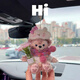 Yusenyi cute little bear car hanging decoration rearview mirror decoration ornament keychain bag hanging creative best friend gift rabbit clip scarf white sweater hug pink flower female bear - car