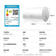 Leader/统帅LES40H-LC1电热水器家用租房50/60/80升海尔出品 60升X12200W节能省电专利防电墙