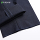 Shanshan anti-wrinkle stylish suit men's slim professional business casual workwear groom's suit wedding dress for men