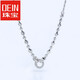 Oein Spirit Snake Platinum Natural Diamond Evening Necklace Adjustable Chain Pendant Jade High Cargo Chain Women's White Platinum/50cm (Original)