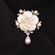 Shaoyu German mother-of-pearl brooch for women, high-end, light and luxurious, camellia hanging mother-of-pearl day brooch, jewelry gift, white camellia, ordinary size