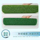 Artificial green grass, gate ball grass, golf special fake turf, kindergarten school gym, laying simulated lawn 1.5cm green special thickness (2 meters wide * 1 meter long