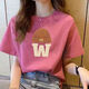 220G reines Baumwoll-Kurzärärmel-T-Shirt für Frauen 2025 Sommer lose und vielseitiger runder Hals gerade schulterdruckgedrucktes Top T-Shirt B701YL 623 Burgund L.