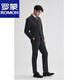 Romon double-breasted striped suit men's suit spring and autumn slim and handsome business formal groom's suit wedding brown single suit M 95-107Jin Jin equals 0.5 kg