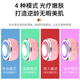 Gerllo Facial Cleansing Instrument Electric Pore Cleansing Facial Washing Instrument Gift for Girlfriend Girly Powder EMS Microcurrent丨Phototherapy Skin Rejuvenation