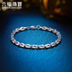 Lukfook Jewelry Platinum Bracelet Interlocking Plain Chain Platinum 950 Couple Gift Price Approximately 12.03g