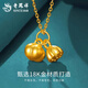 Lao Fengxiang 18K gold good persimmon lotus pendant for women new persimmon pendant Valentine's Day birthday gift for girlfriend and wife 18K gold lotus pendant free silver chain about 0.2g