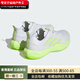 Adidas/Adidas Rapidmove Trainer Женская спортивная кроссовка HP3294 HP3294 38
