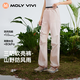 MOLY VIVI soft shell assault sports pants women's outdoor autumn and winter windproof and waterproof workwear ski pants hiking mountaineering pants MOLY VIVI