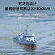 Yunya can launch remote control battleship, water remote control ship Nanchang simulated destroyer military model electric toy, 60cm remote control destroyer can launch