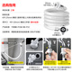 Highly washing machine water inlet pipe extension drum fully automatic connector POM water inlet hose universal accessories 2 meters