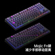 Belly Spirit MK870pro 87 Taste Obsidian Blackberry Side Mechanische Tastatur Drei-Mode-Obsidian Bluetooth Kabel verdrahtet Bluetooth Customized Computer Game Office Drei-Mode-Obsidian-Purple Qi Donglai Ktt Tea Roller