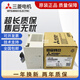Mitsubishi's new PLC expansion 4DA PT TC ENET 1PG 3A 232 485AD FX3U-4AD-ADP
