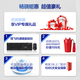 Changxiao Shangqi A National subsidy 20% desktop computer host commercial office home stand-alone machine (12th generation i3 12100F 16G 512G 4G independent display WiFi)