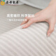 MPPMCK [Leichtes Luxus-High-End] Deutsch Teppich Wohnzimmer 2025 Neues leichter Luxus-Sofa Couchtischmatte ohne Waschen und Löschen für den Heimgebrauch Qing Qiang-13566 200 cm*300 cm [starker Anti-Schlupf-Boden]