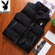 Playboy (PLAYBOY) Men's Vest Winter Vest Sleeveless Jacket Waistcoat Warm Stand Collar Trendy Autumn and Winter Jacket Business Casual Youth M55 Black 2025 New 5XL