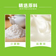 Anjing Milky Steamed Bun 1kg 2Jin Jin is equal to 0.5kg, about 48 pieces, children's milk steamed bun, quick-frozen pastry breakfast semi-finished product