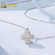 CHINA GOLD pt950 four-leaf clover winding pendant platinum necklace clavicle chain women's birthday gift Chinese Valentine's Day gift about 2.1g