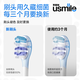 USmile Smile Plus Electric Toothbrush Head Adult Cushioning Bright White Style-8 Pack Suitable for USmile Adult Toothbrushes