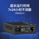 TENGFEI Gigabit single-mode single fiber optical fiber transceiver multi-mode dual-fiber photoelectric converter long-distance network transmitter SC interface Gigabit single-mode single fiber 3 kilometers (pair)