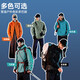 Pathfinder Star Style Bluebird Jacket Three-in-One Men's Autumn and Winter Fleece Jacket Outdoor Waterproof Jacket