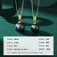 Pearl Queen (PearlQueen) Tahitian seawater black pearl pendant 18k gold buckle head money buckle round necklace 8-9mm