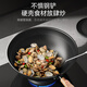 Kangbach wok bionic non-stick pan uncoated iron pot household cooking pot no need to open the pot induction cooker natural gas universal 32cm