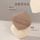 GUOXIAONIU Guo Xiaoniu powder puff milk coffee puff air cushion marshmallow mousse skin milk coffee marshmallow powder puff coffee color 1 piece