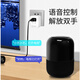 Famous Dou's Appointment Famous Dou's Appointment mobile phone remote control wireless network wifi smart socket 10A timed home switch water heater remote control linkage power strip Hongmeng Zhilian partner