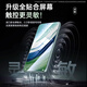 DIVI【官 方 正 品丨2套装】适用华为mate60pro钢化膜60Pro+手机膜曲面屏高清全屏膜盒防爆手机贴膜