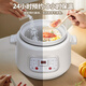 Yangzi electric stew pot, fully automatic ceramic soup cooker, can cook soup for 3-4 people. 3-liter household electric casserole can cook soup for 3-4 people. It can be slow-cooked and can be simmered quickly. It can be multi-functional for cooking millet porridge. It can be reserved and kept warm. 3.8L white porcelain inner pot can be simmered quickly for 1-5 people.