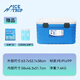 Ice trip insulated box refrigerated commercial thermal insulation large capacity stall outdoor camping box cooler box 85L