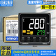 Omron (OMRON) original OMRON Omron E5CC intelligent digital display temperature control instrument thermostat relay voltage and current output 4~20ma liquid crystal display LCD temperature controller E5CC-RX2ASM-800 replaces E5CZ-R2MT
