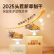 Ayishe [Narqu, Tibet] Authentische wilde Cordyceps sinensis Neue getrocknete Cordyceps High-End-nahrhafte Geschenkbox Urlaubsgeschenk [Narqu, Tibet] Wild 3 Wurzeln/G 20g Geschenkbox