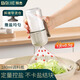 Baijie quantitative salt bottle salt shaker seasoning bottle push-type seasoning jar can be controlled meterable salt bottle glass jar 180ml