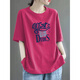 Pierre Cardin 100 T-shirt à manches courtes en coton pur pour femmes haut de gamme polyvalente et à la mode quotidienne de grande taille grande taille mincement à demi-manche 983 # Rose Red [100% coton] Gérot de cette année S [80-100jin recommandé [Jin est égal à 0,5 kg]]]