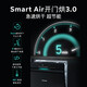 SIEMENS's new extremely clean magic box 3.0Max embedded 18 sets of dishwashers AI intelligence Level 1 certification Flat screen fully embedded Intelligent cleaning Long-term storage SJ43EB88MC SJ43EB88MC (18 sets)