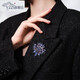 VZZS French eternal luxury brooch has strong design sense for autumn and winter fashion accessories, niche fashion, simple, versatile and high-end, elegant blue