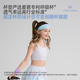 
Aimer kids adore girls half sugar milk skin girl one, two and three stage sports vest AJ115C671 three stage short vest mesh white 165