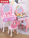 Children's Dressing Table Girls Play House Toy Princess Bedroom Wooden Simulation Dressing Table Mirror Girls Birthday Gift Purple Princess Dressing Table With Stool