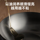 SUPOR refined iron wok healthy uncoated iron wok 32cm open flame gas wok