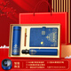 Hongjingge Company Annual Meeting Souvenir Business Gift Customized Logo for Customers and Employees Practical High-end Anniversary Souvenirs Blue-Thermoscuit + Gold Stamping Book + Signature Pen + Umbrella