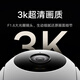 Xiaomi Smart Outdoor Camera 4C 3K Home Monitor Camera 360 Degrees No Blind Angle with Night Vision 5 Megapixel Mobile Phone Remote Full Color Night Vision Two-Way Voice