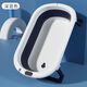 Dog-specific bathtub, foldable large and small dog bathtub, cat Teddy, Corgi, Bichon and Bichon bathtub, deep sea blue + electronic temperature sensor + bath net + gift bag