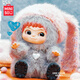MINISO WAKUKU Furry Trendy Party Series Blind Box Vinyl Plush Doll Fashion Star Same Style Single Box Single Style First Edition