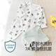 Babyprints newborn one-piece 2-piece butterfly jumpsuit for newborn boys and girls, long-sleeved cotton tummy-protecting romper, Bear 52
