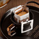 CLITON ear-hanging coffee filter paper, portable hand-brewed coffee powder filter, drip-type hand-brewed coffee powder filter bag, 50 sheets