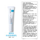 La Roche-Posay B5 Cream Two Sets (New B5 Cream 15ml + B5 Bandage Cream 15ml) Repair Barrier Skin Care Products Travel Pack