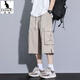 袋鼠（DAISHU）卡其色工装七分裤男夏季冰丝薄款宽松百搭短裤休闲运动过膝八分裤 FJA430-679卡其 XL