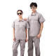 Jinggong Property Engineering Summer Clothing Short Sleeve Thin Workwear Set Men's Welder Anti-scalding Electric Welding Wear-resistant Labor Protection Clothing (Short Sleeve Top) Baolan 7371 Summer XL 175
